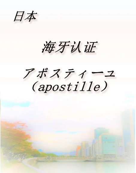 蒂姆官方宣布比赛规则变更新规，日本队引发争议！